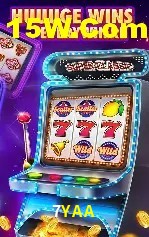 Ofertas Exclusivas 7YAA