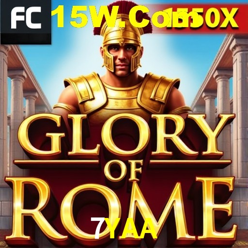 Interface do App 7YAA